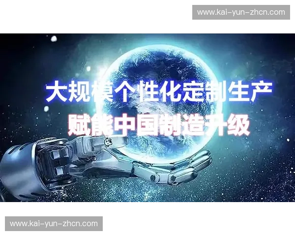 粉丝经济驱动内容个性化定制