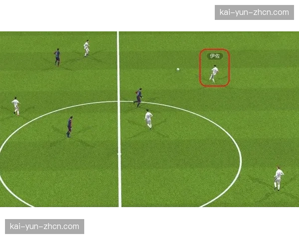 汉堡343阵型边路快速反击战术体系详解